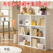 Minimalist Bookcase Special Wood Bookcase Children Bookcase Student Containing Cabinet Free Combo Cabinet Classroom Bookcase