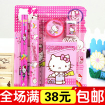 Stationery set school supplies wholesale childrens gifts practical student gifts stationery prizes