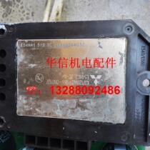 E54HC2 E54HC2 2C-A bargain price for the 2C-A