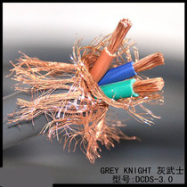 GREY warrior GREY KNIGHT DS30A double shielded in-wall audio power cord HIFI bolder power amplifier CD cable