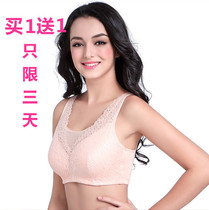 Light and comfortable breathable prosthetic breast bra postoperative special prosthetic breast underwear Armpit prosthetic breast bra