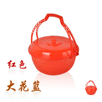 Add Lid Plastic Hand Lift Basket quality basket Basket Swimming Bath Basket Soft Flat Basket shopping basket Dirty Clothing Basket
