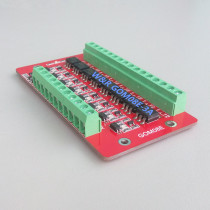 8-way solid state relay module high or low level trigger 60V 3A optocoupler isolation output level conversion