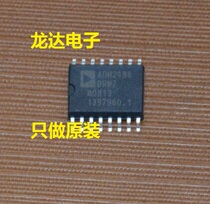 (Ronda Electronics) ADM2486BRWZ ADM2486BRWZ ADM2486BRW ADM2486 ADM2486 loaded spot fake one penalty ten