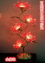 Five-quality colorful crystal lotus lamp floor lamp Buddha lamp for Buddha lamp Long Ming lamp Buddha lamp