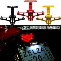 Motorcycle accessories Silver steel little monster modified license plate holder MSX125 little monkey license plate holder Kawasaki z125 license plate holder