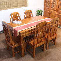 Chinese antique dining table and chair combination Elm long dining table with elephant head meal seven-piece set Chair solid wood dining table Ming and Qing Classical