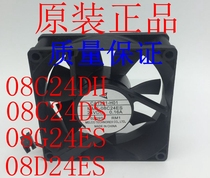 Japan Mitsubishi MMF-08C24DH DS 08G24ES 08D24ES 8025 INVERTER cooling fan 24V