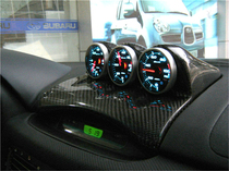 Suitable for 06-08 Forest man carbon fiber instrument frame gauge Holder 3-hole instrument panel
