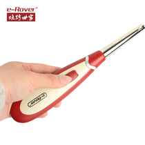 Barbecue Shijia Electronic Pulse Ignitor Gas Cooker Battery Type Ignition Gun Stick Natural Gas Beating Firearm Stick