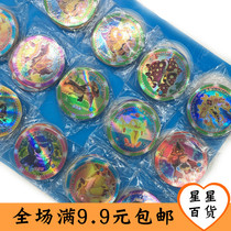 Thickened Round Card Round Card Hard Paper Card Flashcards Ottman Armor Warriors Children Play Toys