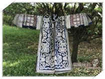 Miao Dong Shen Yun Handicrafts 5145 Collection Guizhou Leather Old Batik Womens Top