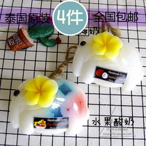 Thailand imported original handmade soap essential oil bath loofah exfoliating elephant yogurt soap fruit hand washing