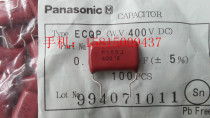  Original Panasonic CBB film capacitor 153J K 15NF 400V P15MM