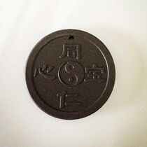  Tianjin Tongren Xinbao pendant energy stone Rare earth stone heart protector Heart patron saint gift good product