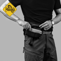 MagForce Taiwan MagForce Military fan supplies 0135 Horizontal mobile phone case