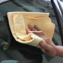 2022 Car WashingChamois Cleansing the Towel Sponge Cloth