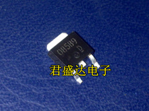 085B9 095B9 original imported chip quality assurance