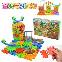 100-variant electric building blocks 81 pieces multiple pieces of parquet puzzle toy ground to heat and sell toys