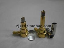 Mobile phone module radio frequency test head C2-JW1 5-bend connection RG174 RG316 cable