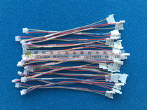 ASM solid crystal machine AD830 welding head rotary connecting line New Machine 12-e58750 old machine 12-e47299 4p