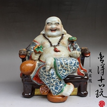 The antique Jingdezhen blue and white seat Ruyi bag Luohan Buddha statue home decoration old craft ornaments