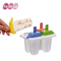 Homemade ice cream assassin mold with lid frozen popsicle box creative childrens diy making old popsicle popsicle ice