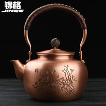 Jinge pure copper copper pot electric pottery stove set handmade thickened copper pot in southern Japan large capacity kettle