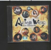 Asian heat wave Asian Wave Classic Cantonese songs Japanese original Golden classic Port press first edition special price CD