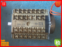 TYPE 900 914 9804 Duckling drum washing machine program controller 30061017100
