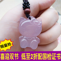 Natural ice white chalcedony KT cat jade pendant Zodiac mouse cartoon Mickey Mouse agate jade pendant crystal jewelry