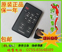 Original brand new ViewSonic Youfaction PJD5122 Projector projector remote control