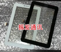 Suitable for Samsung P3100 touch screen P6200 touch screen P3108 P1000 external screen display inner screen back cover
