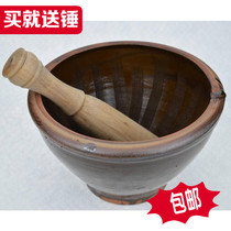 Hunan Anren specialty shaking pepper Bowl Bowl pepper bowl pepper bowl smashed bowl tea bowl large 2