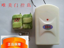 Rolling door controller tubular motor tubular long white box garage door roll gate receiving box remote control 888