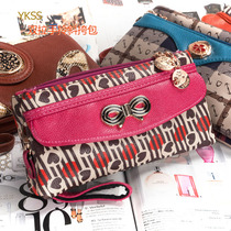 Female embossed double zipped soft leather handbag Fashion Large Capacity Long Wallet Money Clip Casual Single Shoulder Diagonal Satchel