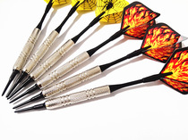 12G stainless steel safety darts electronic soft darts for Decathlon various electronic dart target plates