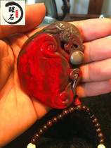 Boutique Changhua buffalo horn jelly Soft bottom Stones Handlebar Pieces Solo of Aotou Origin Direct Shoushan Lychee Freeze Customized