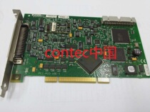 NI PCI-MIO-16E-1 acquisition card