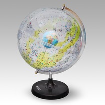 Inspirational 32cm Kop Transparent Celestial Globe HD Constellation Globe Geo-Didactic Instrument New teaching aids