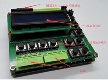 Trigger signal generator programmable 1 to 1K HZ pulse adjustable
