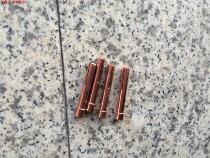 Argon arc welding copper Chuck argon arc welding machine accessories welding gun accessories 1 6 2 0 long and short copper clip 26g