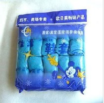 Mens and women disposable shoe covers 100 waterproof disposable shoe covers thickened plastic shoe covers