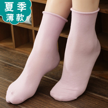 Maternity socks summer thin maternity socks breathable comfortable no foot socks maternity confinement confinement socks spring and autumn