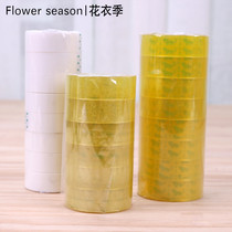  Transparent tape Seamless wedding car invisible tape Flower packaging materials Floral small tape Tape Adhesive tape