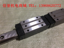 Used Japan IKO imported linear guide rail LRXDG25 roller needle slider color New