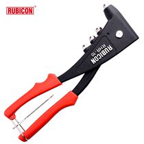 RUBICON Robin Hood blind rivet device manual riveting pliers nail puller riveting pliers 10 inch RHR-10