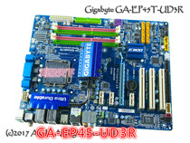 Gigabyte Gigabyte GA-B85N Phoenix-WIFI