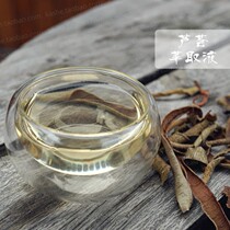 Post-Sun repair astringent moisturizing sterilization and moisturizing @ aloe extract 10ML skin care raw materials