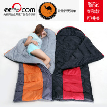 Warm spring and autumn winter thickens adult sleeping bags outdoor camping tent sleeping bags ultra-light cotton nap sleeping bags